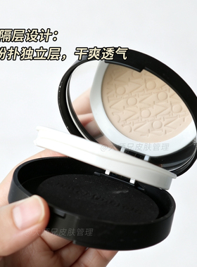 “问题肌底妆”bareMinerals贝茗Original经典矿物粉饼9gspf15pa+