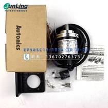 Bargaining Autonics Otox rotary encoder EP58SC10-1024-1R-N-24 brand new positive