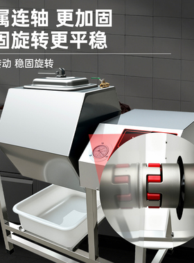 腌制机全自动智能真空腌肉搅拌机
