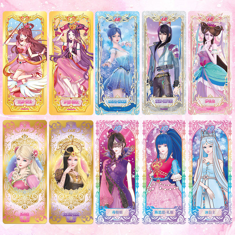 叶罗丽卡片晶钻包第八弹7代整盒一盒灵公主女孩玩具卡牌全套卡册