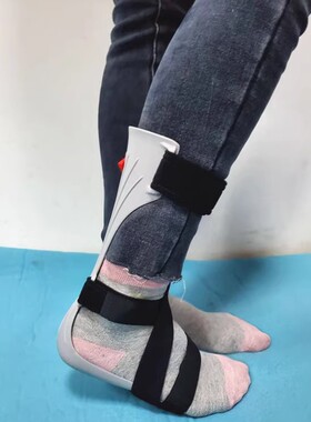 踝足矫形器50S1足下垂足内翻