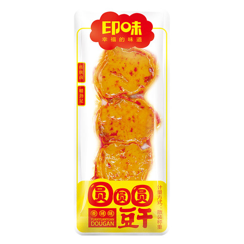 印味圆圆圆豆干香辣味豆制品办公休闲豆类小吃零食品整袋散装 - 图3