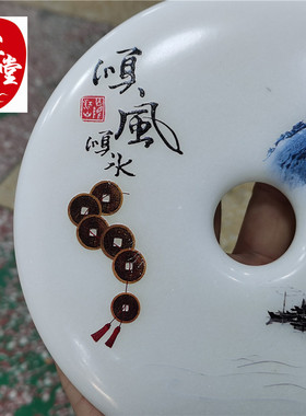 顺风原石和氏璧镇宅乔迁阿富汗玉