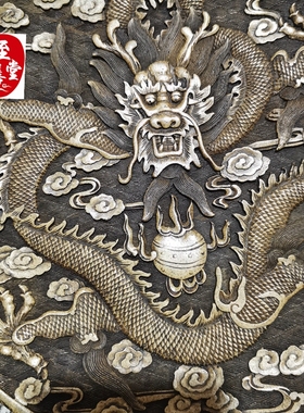 单龙戏珠龙腾富贵盘子