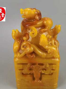 古玩仿玉石原石寿山石雕田黄石汉代五龙印章玉玺摆件客厅装饰