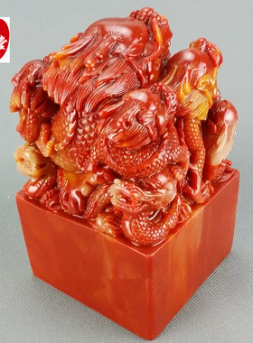 超大仿寿山石印章精品摆件九龙玉玺超摆件免费篆刻玉皇大帝