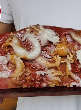 古玩仿寿山石雕红飘花双龙摆件客厅装饰品