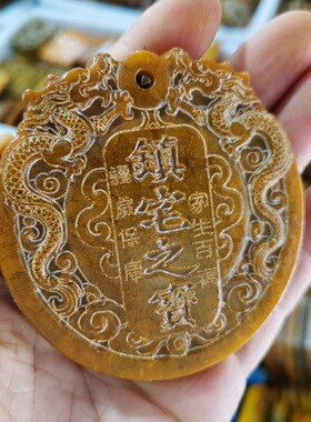 玉石原石仿古玉老玉天然岫玉雕Y