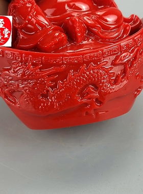 古玩收藏仿玉石原石寿山石雕南红色龙凤元宝佛弥勒佛客厅装饰摆件