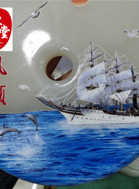 红日一帆风顺玉石原石阿富汗玉和氏璧风水玄关摆件镇宅乔迁开业