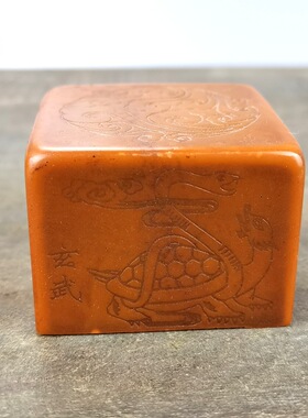仿寿山石雕线雕四方神兽印章摆件
