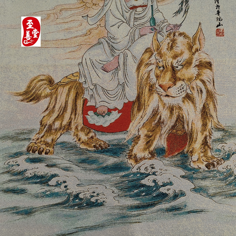 大悲观音菩萨人物画刺绣织锦画客厅装饰画未装裱90*60cm-图1