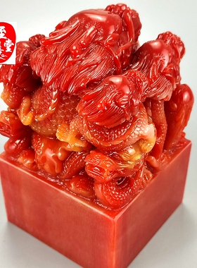 古玩收藏仿玉石原石寿山石雕芙蓉色九龙玉玺印章摆件乾隆玉玺