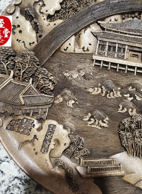 八景之玉泉垂虹盘子客厅桌面摆件