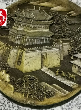 燕京八景之蓟门烟树盘子