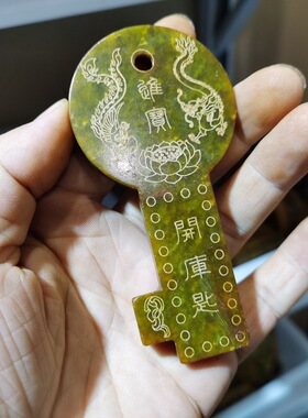 玉石原石仿古玉老玉天然岫玉雕Z