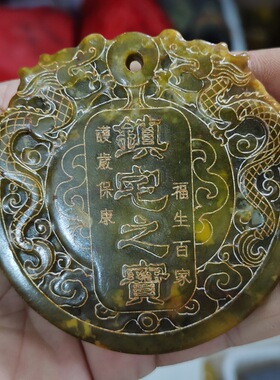 玉石原石仿古玉老玉天然岫玉雕W