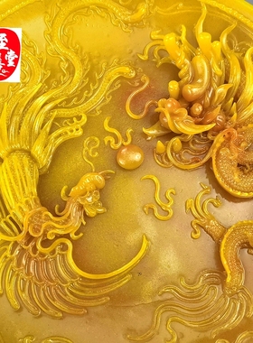 仿玉石原石仿古寿山石雕田黄石浮雕龙凤盘子客厅装饰奇石