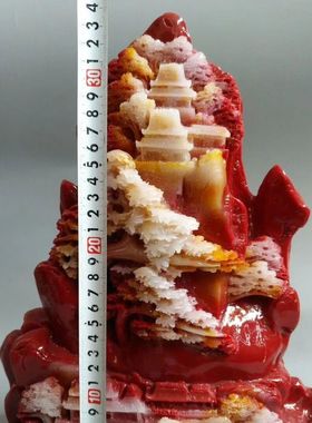 古玩收藏仿原石玉石寿山石雕黑青花迎客松大摆件客厅装饰品