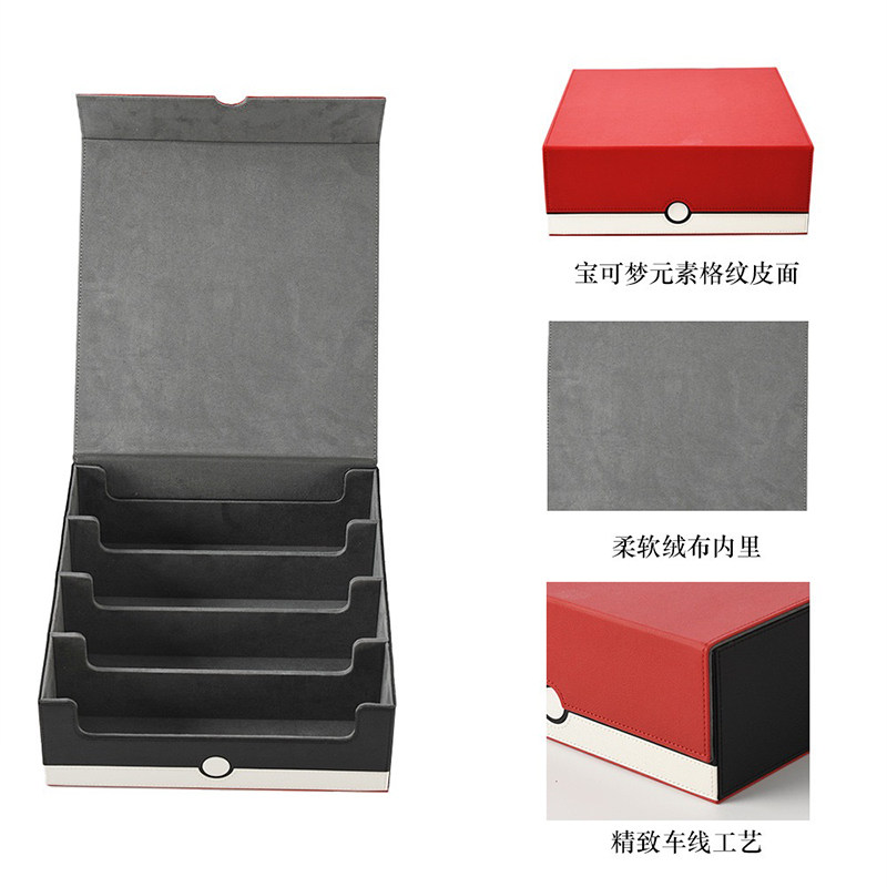 宝可梦收纳盒大容量PTCG牌盒万智牌球星卡海贼王三国杀游戏王卡盒,淘宝优惠券,粉丝福利购,淘宝优惠卷