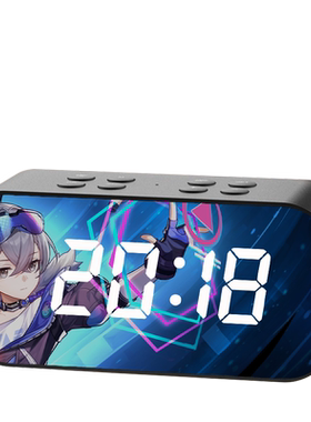 崩坏星穹铁道闹钟蓝牙音响三月七