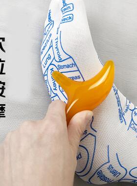 英文足底疗按摩保健百穴位图解