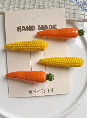 头发夹子大全创意趣味仿O真搞怪蔬菜发夹可爱食物夹子鸭嘴刘海儿
