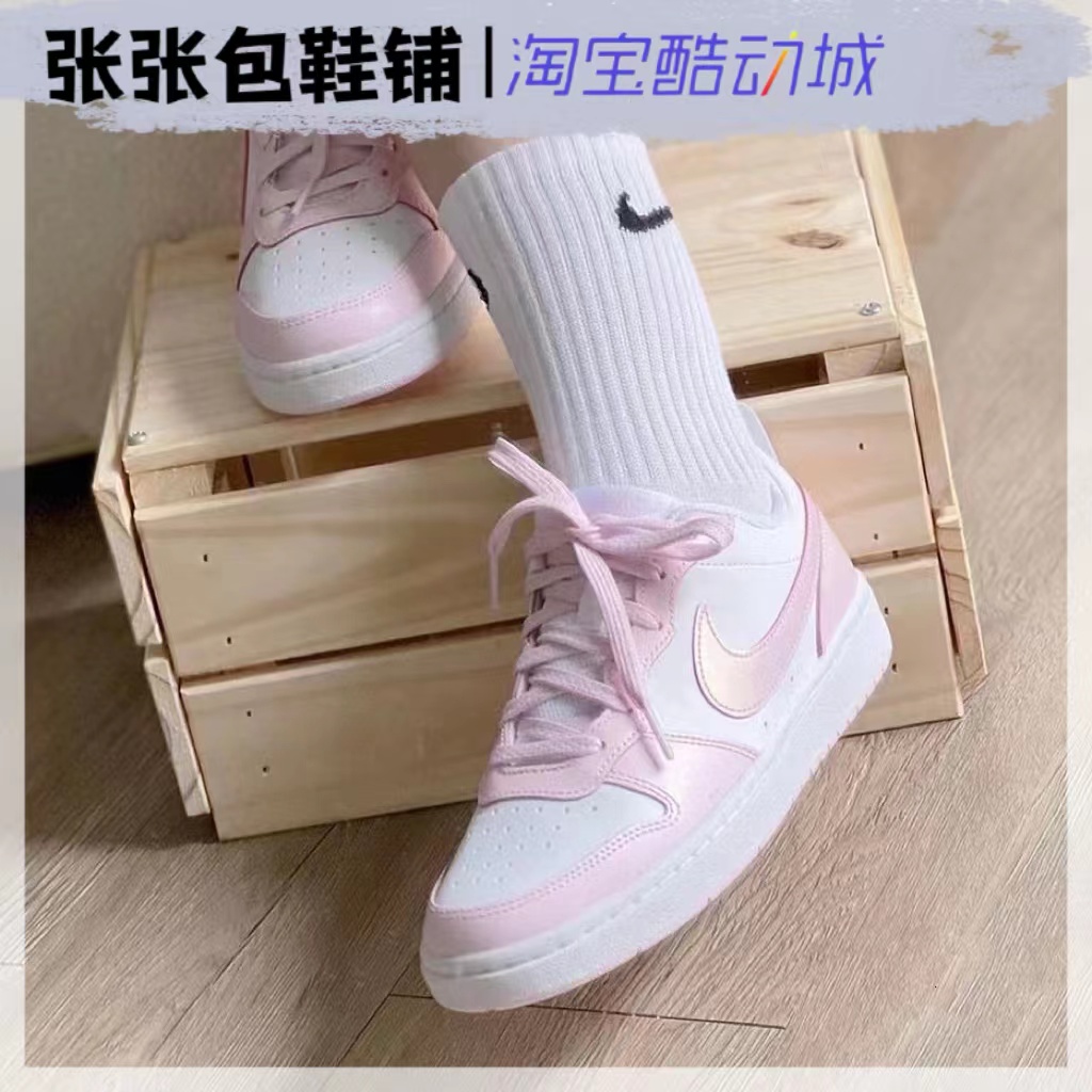 耐克Nike Court Borough Low白蓝黑红粉色低帮女子休闲板鞋BQ5448-图2