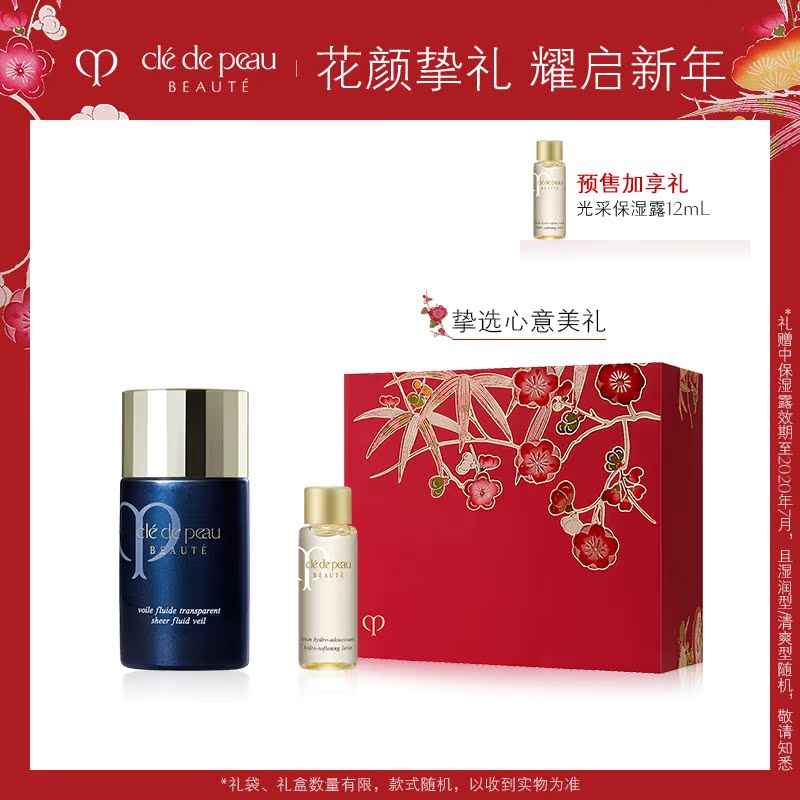 淘宝 优惠券 天猫优惠券