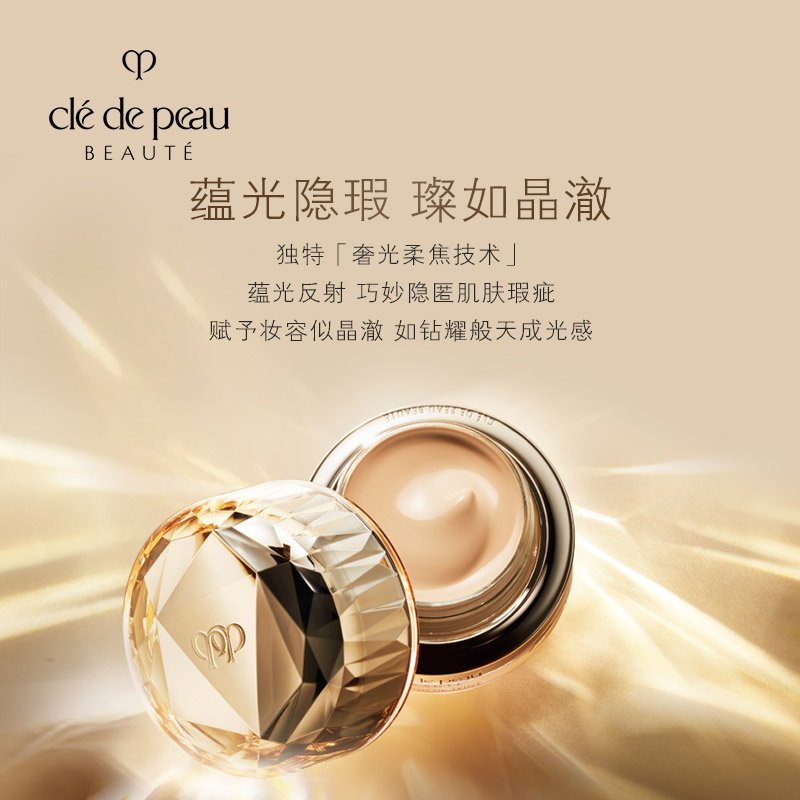 Product photo 4