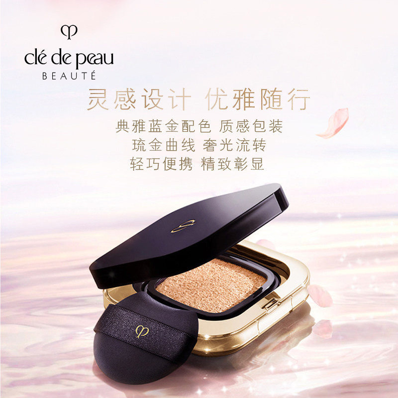 Product photo 3