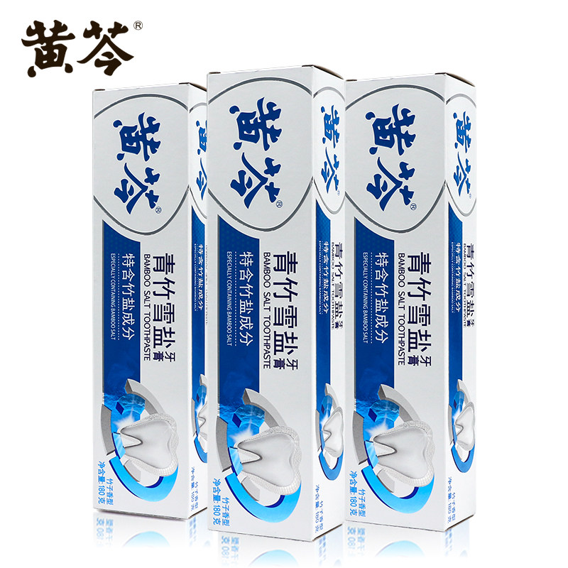 黄芩青竹雪盐180g*3支装竹盐牙膏 黄芩牙膏
