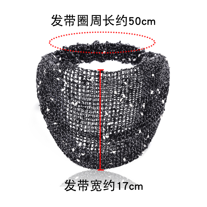 头饰盖碎发发带头箍韩国蕾丝宽边时尚遮白发头饰遮盖神器头套发箍 - 图3