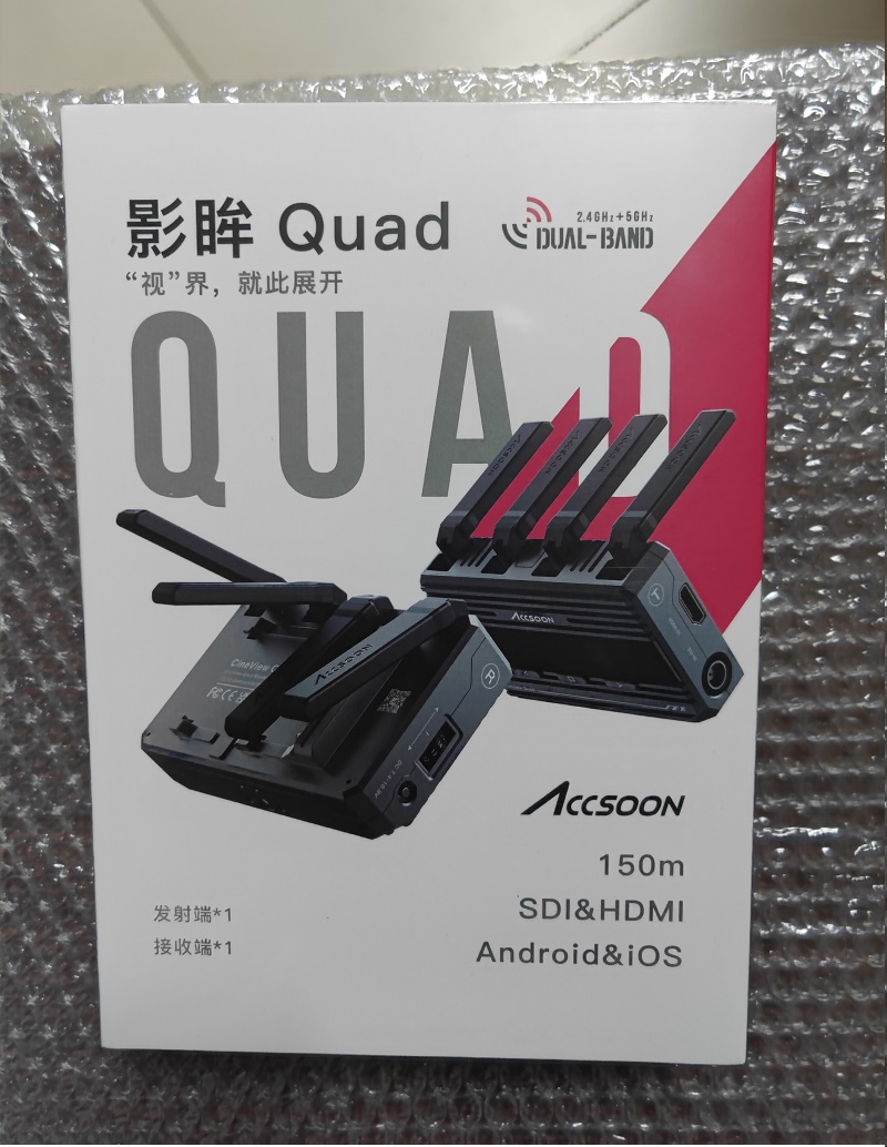 accsoon 致迅影眸 Quad 无线图传手机IPAD平板多人监看直播推流SDI+HDMI双接口致讯双频传输 - 图0