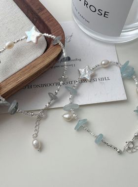 海蓝宝碎石巴洛克星星珍珠手链