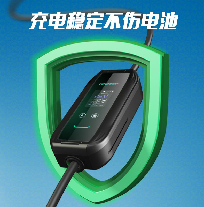 普诺得宝马便携随车充通用iX3i3ix1535leX5混动家用新能源充电枪-图3