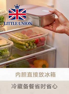 英国LITTLE UNION2026新款便携式电热饭盒免插电免注水充电保温上