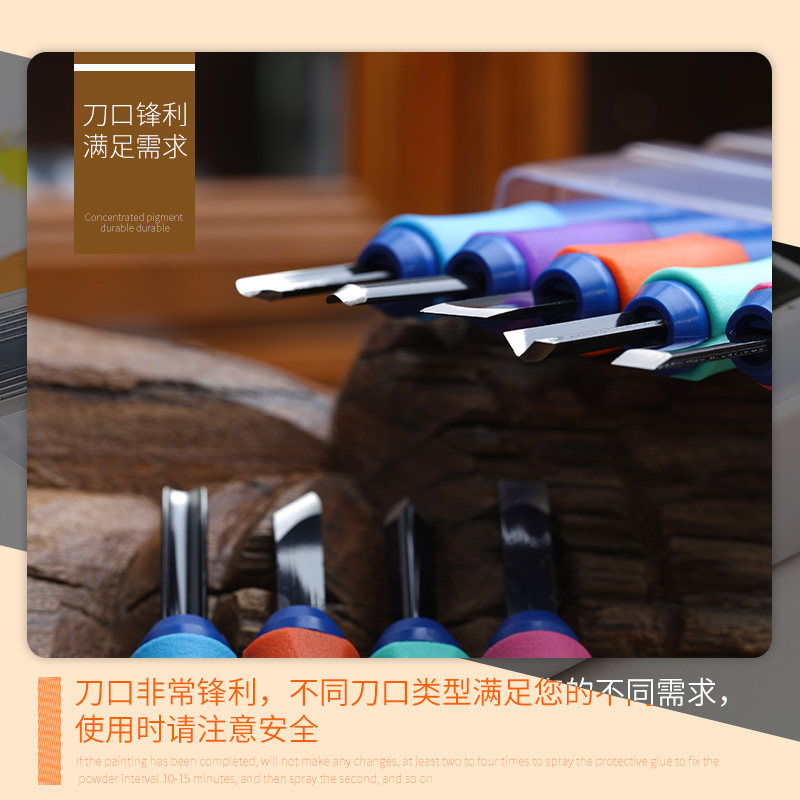 日本进口樱花雕刻刀专业木雕刀橡皮章刻刀纯手工刻刀木雕刀刻刀_虎窝淘