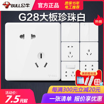Bull Switch Socket 86 Type Without Frame Home Five Holes Large Panel USB Wall Socket Switch G28 Pearl White