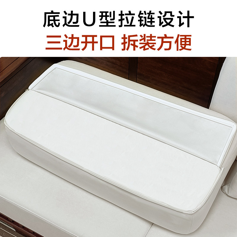 实木沙发笠套全包套子定做布艺现代简约通用型沙发坐垫套罩笠定制,淘宝优惠券,粉丝福利购,淘宝优惠卷