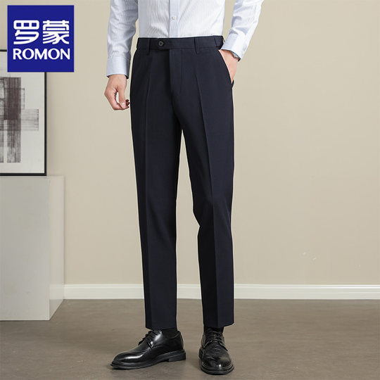 Осенние элитные драпированные брюки Луо Мэн