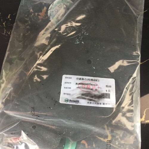 适用于钱江赛600机油滤芯QJMOTOR原装空气格原厂滤清机油格空滤器 - 图2