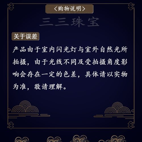 【悟空粉丝专享】天然A货翡翠冰种满绿马鞍戒指气质JJMS51026023 - 图1