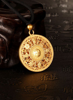 无注册商标金店同款八宝罗盘吊坠