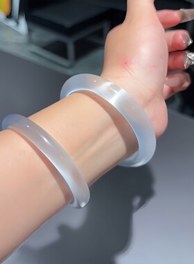 白月光高冰透猫眼效应手镯