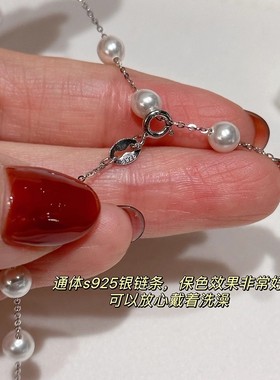 施家S925纯银满天星珍珠项链