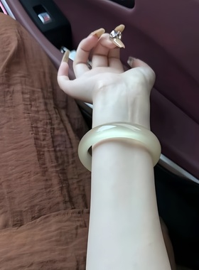 荔枝冻冰种白月光玉手镯送礼物