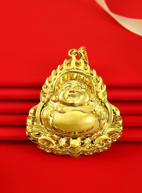 越南沙金仿黄金镂空弥勒佛吊坠