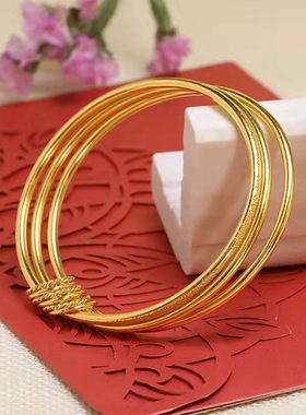 越南沙金三生三世手镯女款