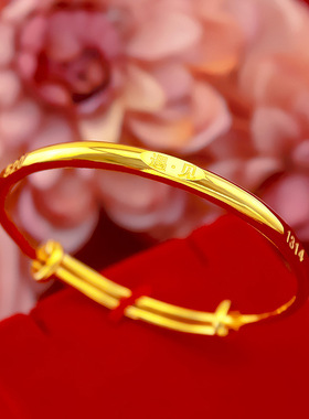 新款越南沙金仿黄金手镯送礼物